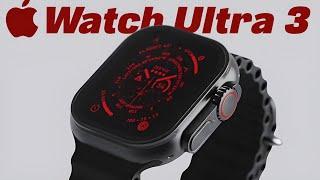 Apple Watch Ultra 3 - EVERYTHING SO FAR! 