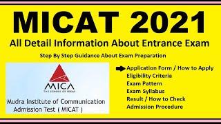 MICAT 2021 - Notification, Dates, Application, Eligibility, Admit Card, Pattern, Syllabus, Result