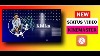 New Status Video 2020 | Viral Status Editing In Kinemaster | Technical Soumik