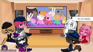 |Gacha Club|  Piggy Meme Reaction - Peppa & Roblox Funny Animation | I Edited Peppa Pig Too! | Lexi
