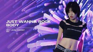 230629 NEXEN 넥스트레벨 콘서트 - Just Wanna Rock + Body | 아이키 직캠 AIKI FOCUS