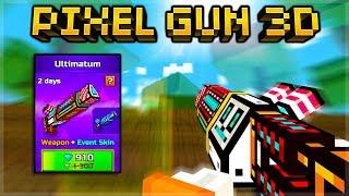 Pixel Gun 3D | F2P The ULTIMATUM Shotgun Has Returned......... AGAIN!