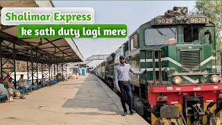 Shalimar Express ke sath duty Lagi Meri