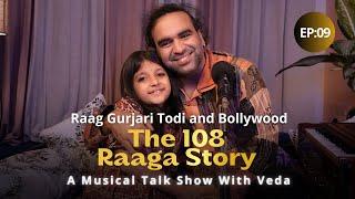 "Papa, Kya Shreya Ghoshal Ne...?" | Episode 09: The 108 Raaga Story – A Musical Talk Show with Veda