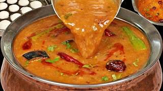 होटल जैसा टेस्टी सांभर कुकर में बनाने का आसान तरीका | Perfect Sambar In Pressure Cooker