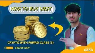 Video NO 2 HOW TO BUY USDT