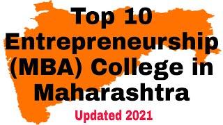 Top 10 Entrepreneurship (MBA) College in Maharashtra #college #mba