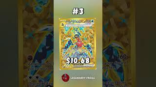 Top 5 Garcomp Ex Pokemon Cards #garchomp #ex