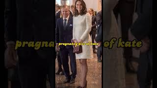 kate middleton pragnancy style