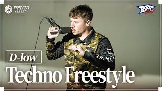 D-low - Techno Freestyle【Presented by BeRec × Beatcity Japan 】