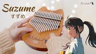 Suzume すずめ - Suzume no Tojimari Ost - RADWIMPS (ft. Toaka) Kalimba Cover with Number Tabs