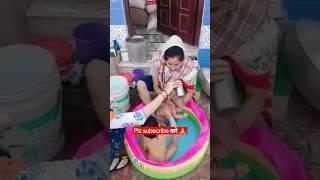 new born baby bathing#cute babygirl #viral #status #trendingshorts #love baby#vlog#village