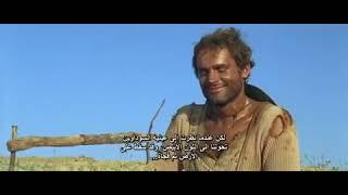 فيلم الغرب الامريكي "يدعونني ترنتي"بطولة #ترانس_هيل الانتاج سنة 1970 #بود_سبنسر #مترجم #كامل #افلام