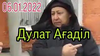 Дулат Ағаділ - Әр ҚАЗАҚ менің ЖАЛҒЫЗЫМ!