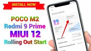 MIUI 12 Update Rolling Out Start  Redmi 9 Prime, POCO M2 | MIUI 12 New Update Redmi 9 Prime POCO M2