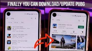 How to Download/Update PUBG After Ban | Update PUBG from Play Store