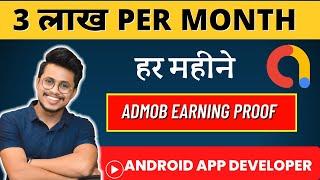 3 Lakh Per Month,  Admob earning Proof | Admob, online earning tricks | Online earning proof