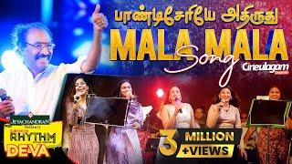 Live in Concert | Malai Malai Marudhamalai Song live Performance | #deva #devaliveinconcert