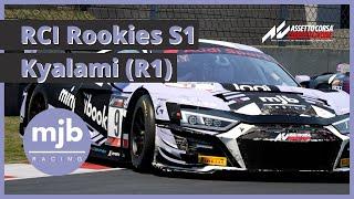 Highlights | RCI Rookies S1 Race 1 | Kyalami | Assetto Corsa Competizione