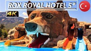 4K KEMER ROX ROYAL HOTEL 2023 GOOD BEACH RESORT ANTALYA TURKEY