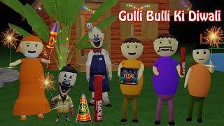 Gulli Bulli Ki Diwali | Happy Diwali | Gulli Bulli | MJOH Toons