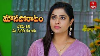 Mouna Poratam Latest Promo | Episode No 852 | 30th December 2024 | ETV Telugu