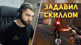 SHEYDOS ВЫИГРАЛ ИГРУ ЗА 7 РАУНДОВ