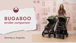 Bugaboo Butterfly vs. Bugaboo Dragonfly | Stroller Comparison | CANADA