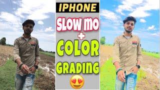 Slow motion video editing  | slow motion video kaise banaye |  slow motion editing | dev | 2021