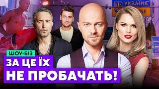 Они ОТРЕКЛИСЬ от Украины! Где сейчас Фреймут и как Вл