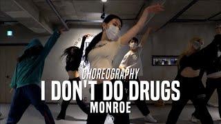 Monroe Class | Doja Cat - I Don't Do Drugs ft. Ariana Grande | @JustJerk Dance Academy
