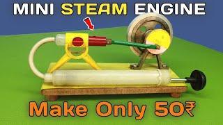 HOW TO MAKE MINI STEAM ENGINE Without Valve  || MINI Air Engine  HOMEMADE