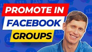 Watch Me Find Good Facebook Groups To Promo In  (Easy Organic Marketing Strategy)