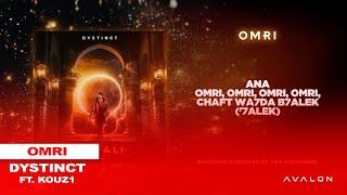 11. DYSTINCT - Omri ft. Kouz1 (prod. YAM & Unleaded) [Lyric Video]