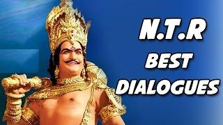 N.T.Rama Rao All Time Best Powerful Dialogues || Telugu Punch Dialogues