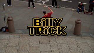 Billy Trick by Will Miles