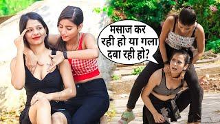 Body Massage Prank On H0t Girls | By Annu Singh | Funny Comedy Prank | Twist Prank 2020 | BRBhai