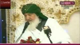 Praying behind Wahhabis? - Pir Alauddin Siddiqui