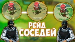 РЕЙД СОСЕДЕЙ В JURASSIC SURVIVAL! РЕЙДЮ ПОДПИСЧИКА!