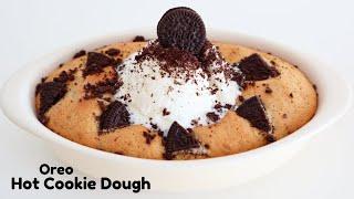 EASY OREO HOT COOKIE DOUGH RECIPE | PIZZA HUT HOT COOKIE DOUGH COPYCAT RECIPE