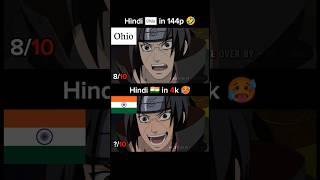 Naruto Shippuden in Hindi Dubbed Boruto Itachi Dub Voice by - Yo Dubbed #anime #manga