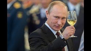 Президент России Владимир Путин поздравляет с днем свадьбы