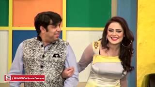 SOBIA KHAN , AREEBA . NASEEM VICKY & QASER PIYA FUNNY DRAMA CLIP