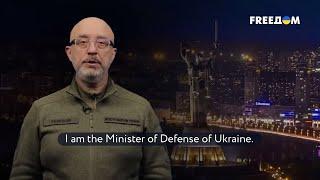 Алексей Резников: «В январе Кремль закроет границы и объявит мобилизацию!» (2023) Новости Украины