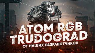 #1 ATOM RPG Trudograd  Релиз RPG от наших разработчиков