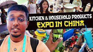 வித்தியாசமான  வீட்டு உபயோகப் பொருட்கள் | High profitable Home Products Import From China | Canton