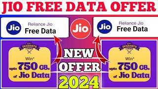 Jio 750GB Data Free| Jio 750GB बिल्कुल मुफ्त एक साल के लिए | Jio Free 750 GB Data New Offer 2024