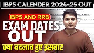 IBPS CALENDAR 2024 OUT |IBPS Exam 2024 Dates | Vijay Mishra