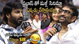 Director Srinu Vaitla & Hero Gopi Chand Hilarious Fun CHIT-CHAT At Viswam Pre-Release Event | APA