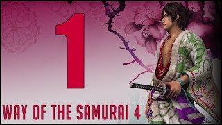 Way of the Samurai 4 [1] - Hands Off The Loli (Gameplay / Walkthrough) (PC)